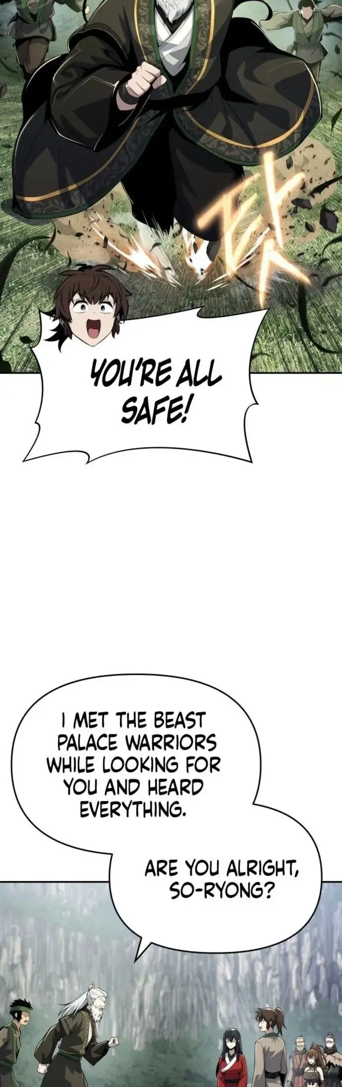 Read The Sichuan Tang Clan's Entomologist en Manga Online