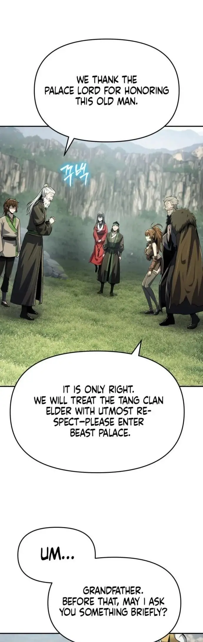 Read The Sichuan Tang Clan's Entomologist en Manga Online