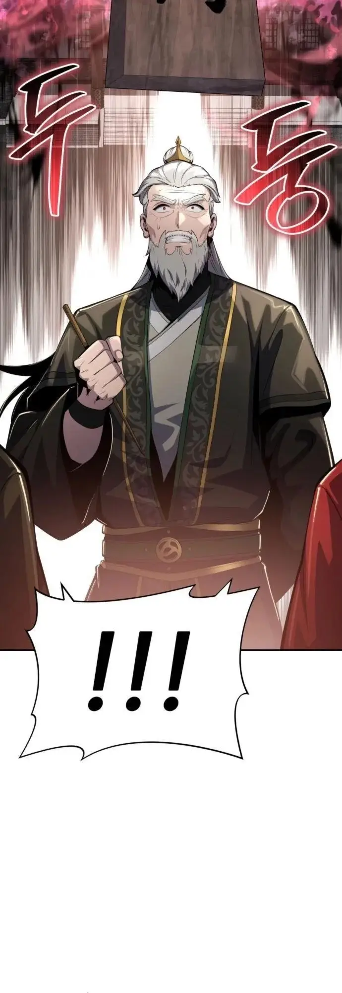 Read The Sichuan Tang Clan's Entomologist en Manga Online