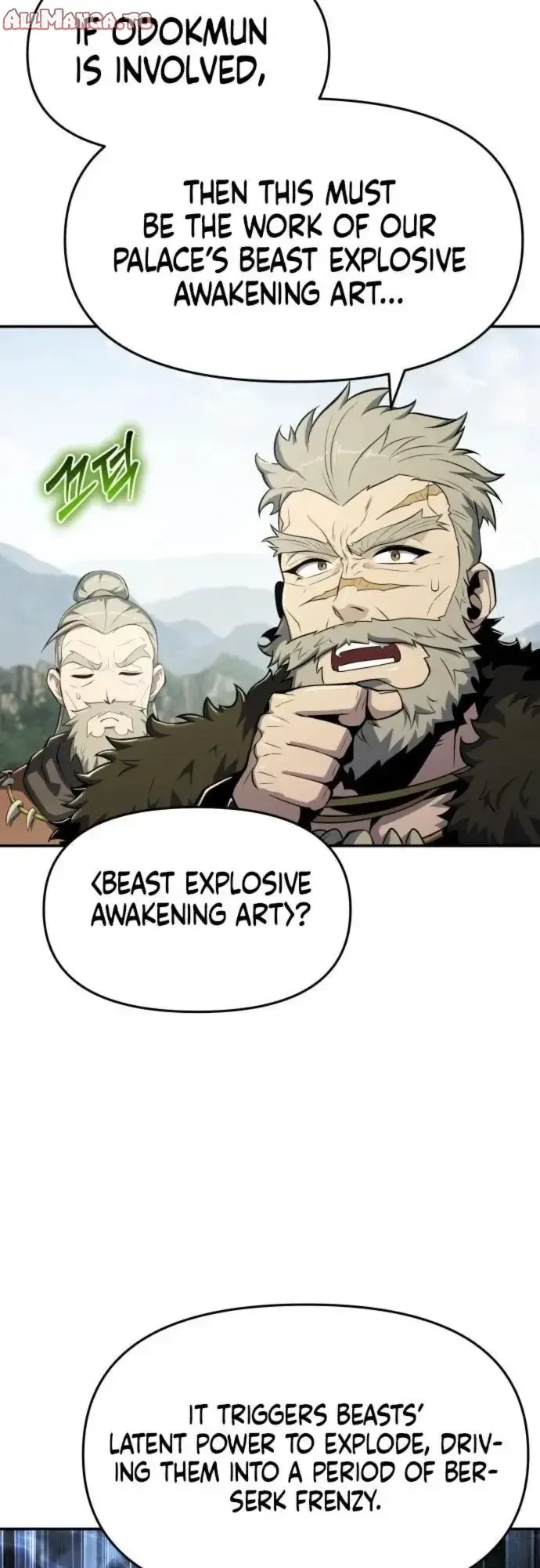 Read The Sichuan Tang Clan's Entomologist en Manga Online