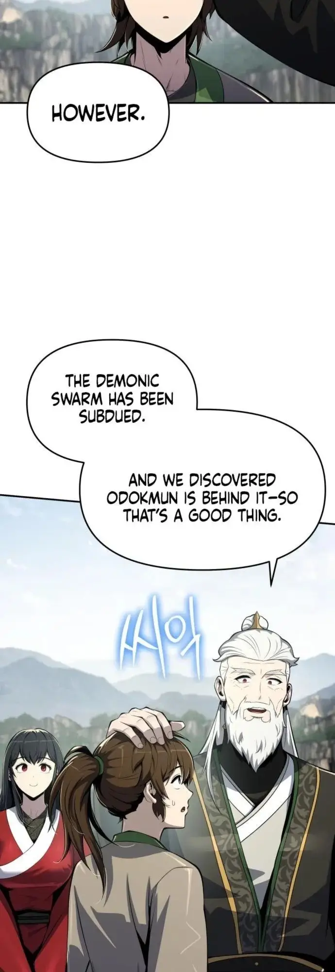 Read The Sichuan Tang Clan's Entomologist en Manga Online