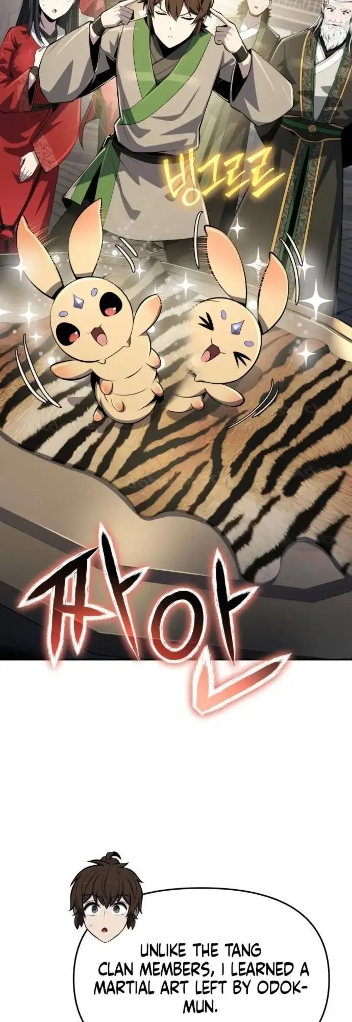 Read The Sichuan Tang Clan's Entomologist en Manga Online