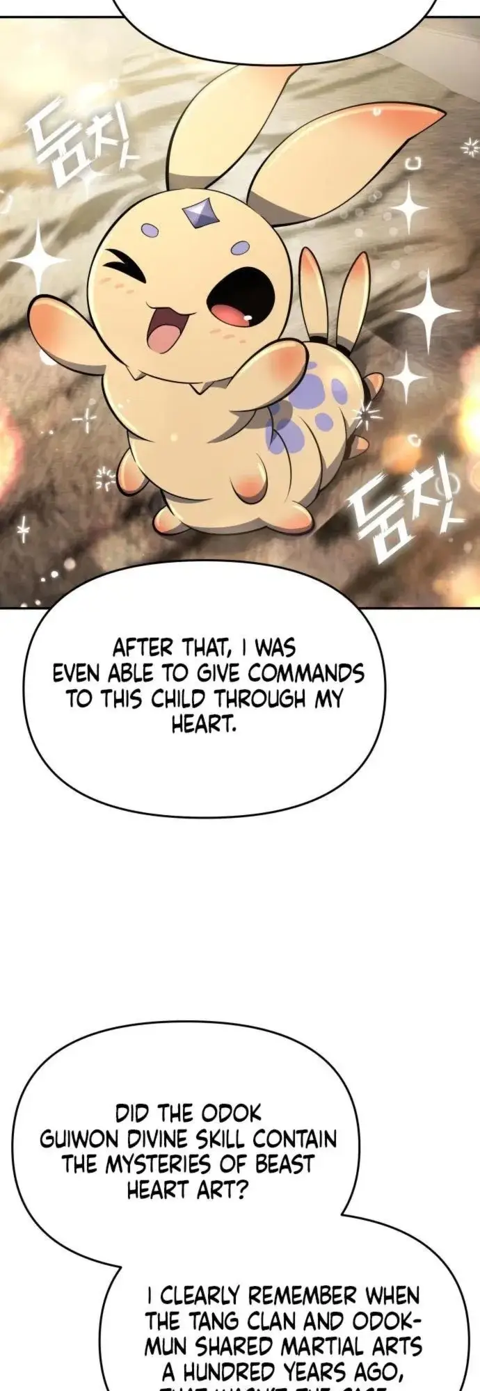 Read The Sichuan Tang Clan's Entomologist en Manga Online