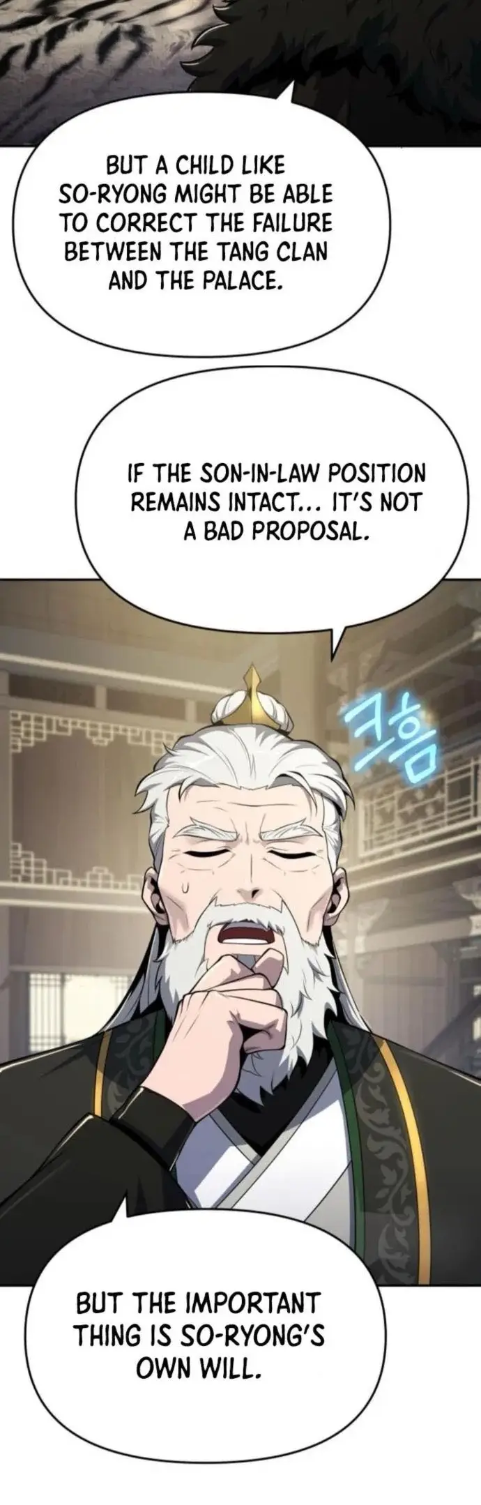 Read The Sichuan Tang Clan's Entomologist en Manga Online
