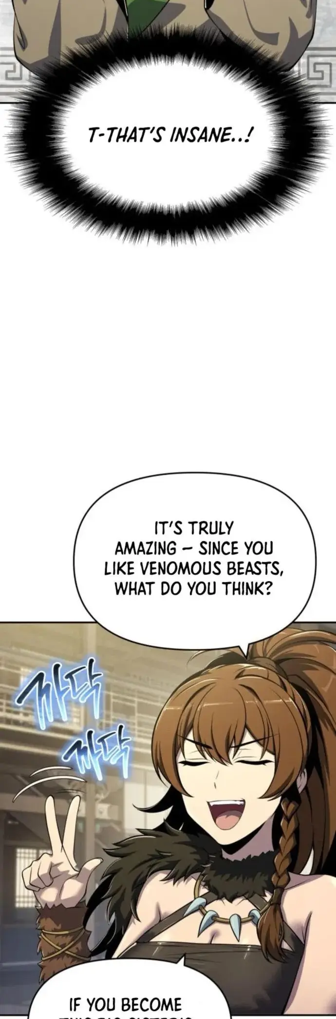 Read The Sichuan Tang Clan's Entomologist en Manga Online