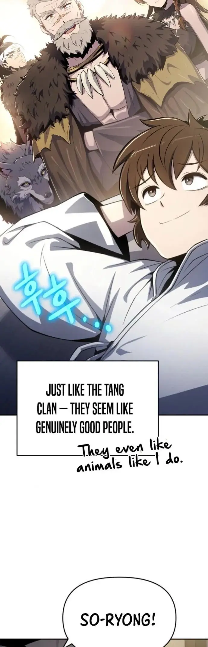 Read The Sichuan Tang Clan's Entomologist en Manga Online