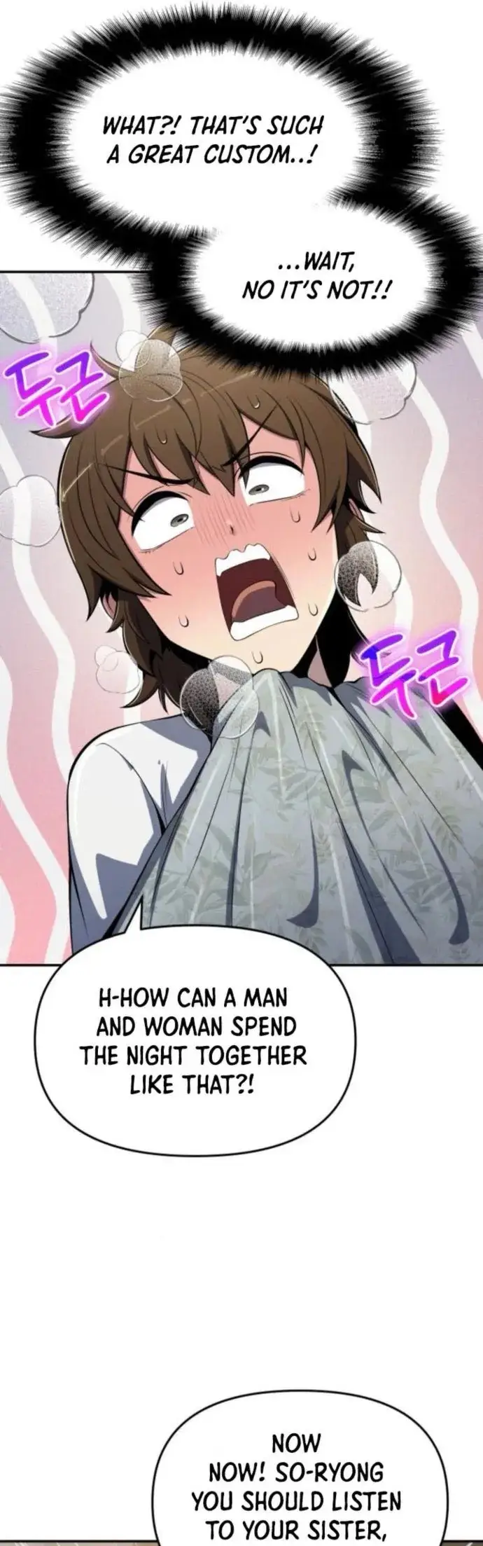 Read The Sichuan Tang Clan's Entomologist en Manga Online