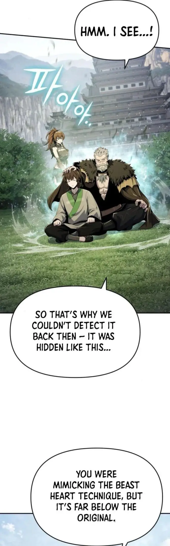 Read The Sichuan Tang Clan's Entomologist en Manga Online