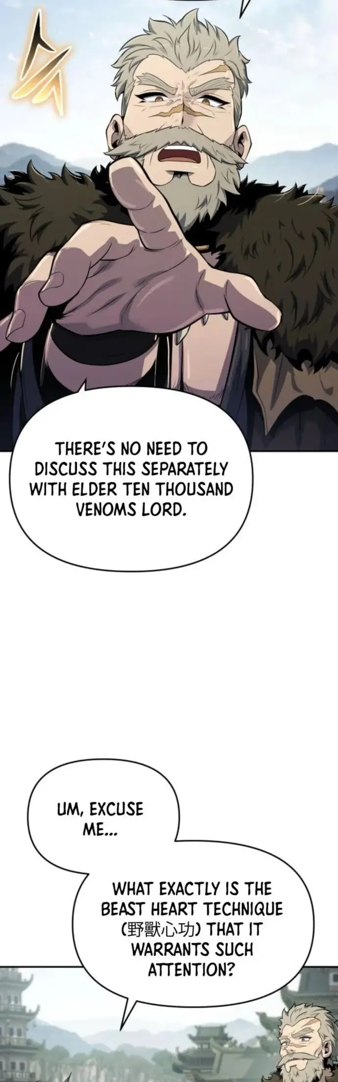Read The Sichuan Tang Clan's Entomologist en Manga Online