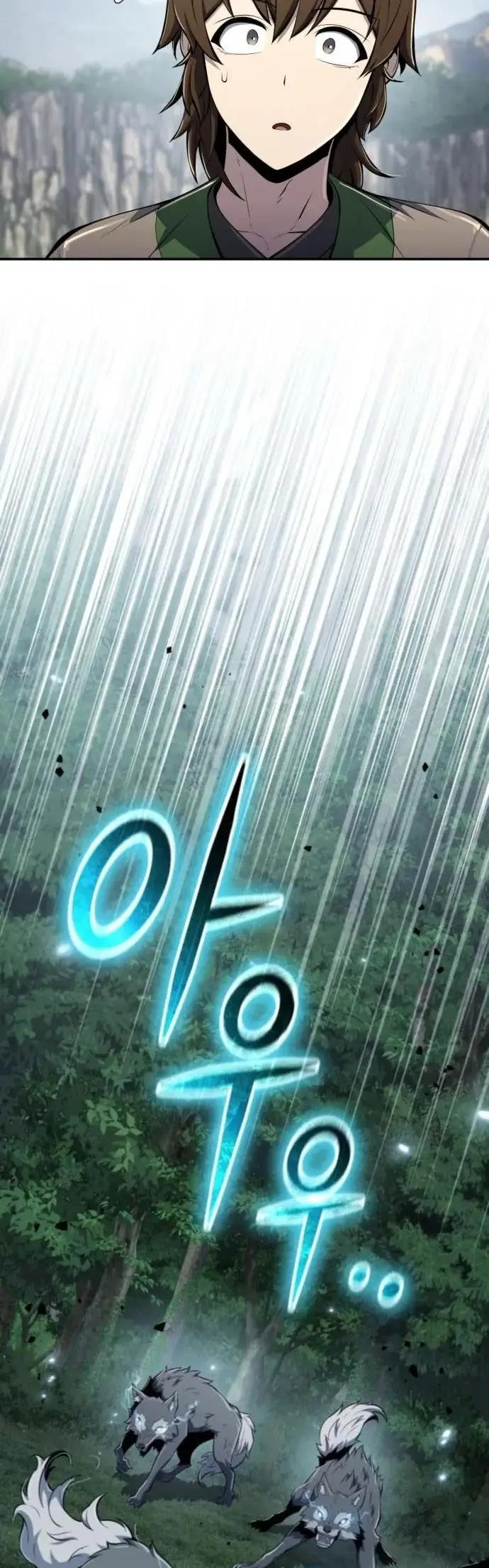 Read The Sichuan Tang Clan's Entomologist en Manga Online