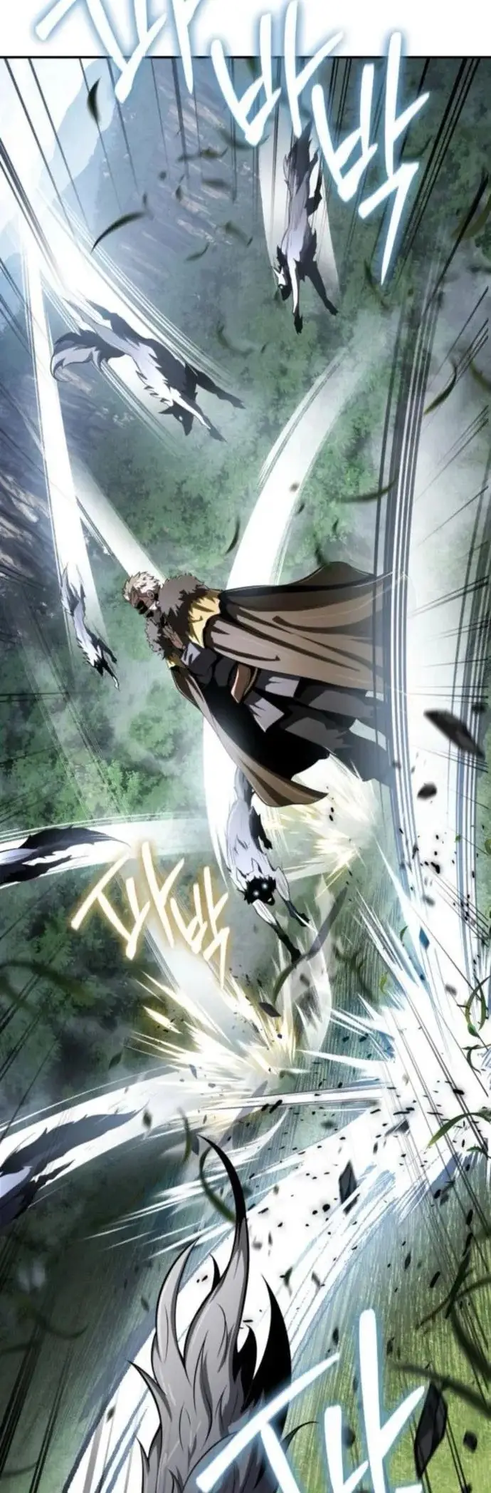 Read The Sichuan Tang Clan's Entomologist en Manga Online