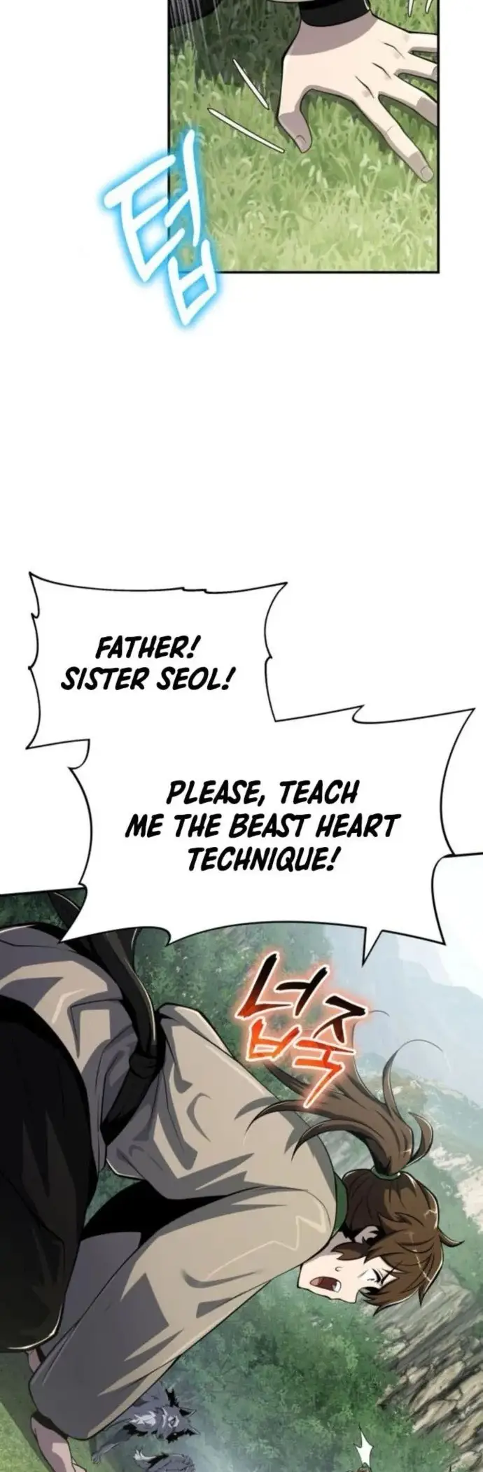 Read The Sichuan Tang Clan's Entomologist en Manga Online
