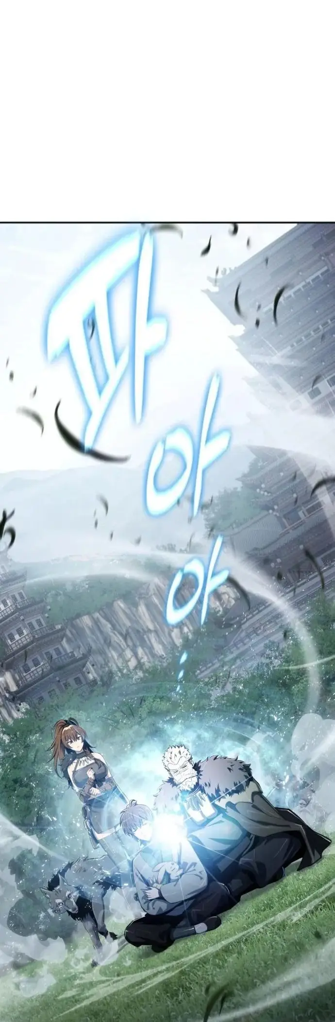 Read The Sichuan Tang Clan's Entomologist en Manga Online