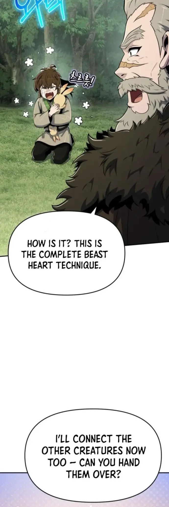 Read The Sichuan Tang Clan's Entomologist en Manga Online