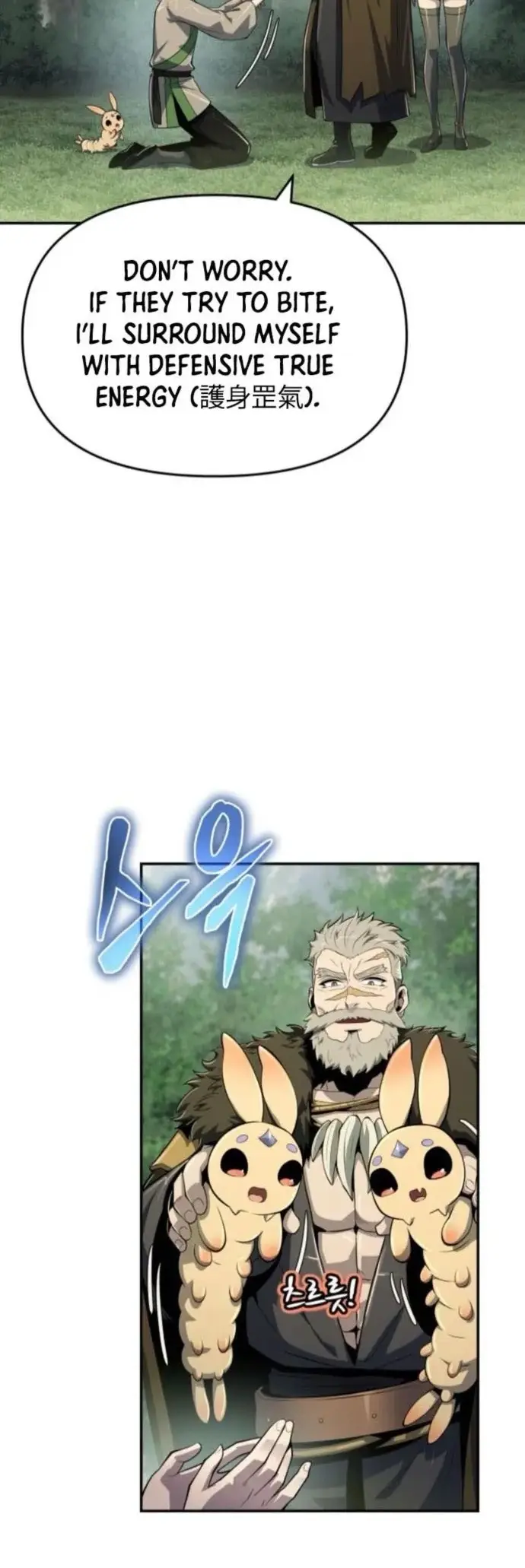 Read The Sichuan Tang Clan's Entomologist en Manga Online