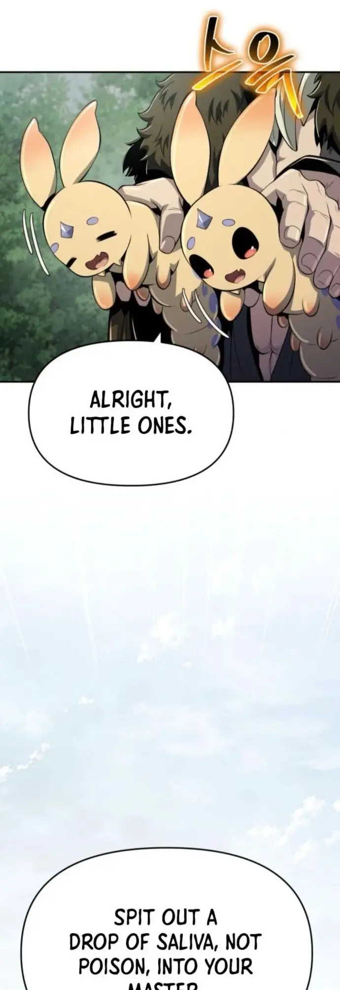 Read The Sichuan Tang Clan's Entomologist en Manga Online