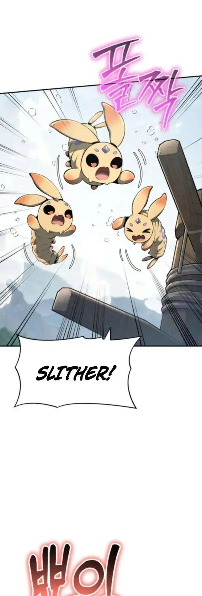 Read The Sichuan Tang Clan's Entomologist en Manga Online