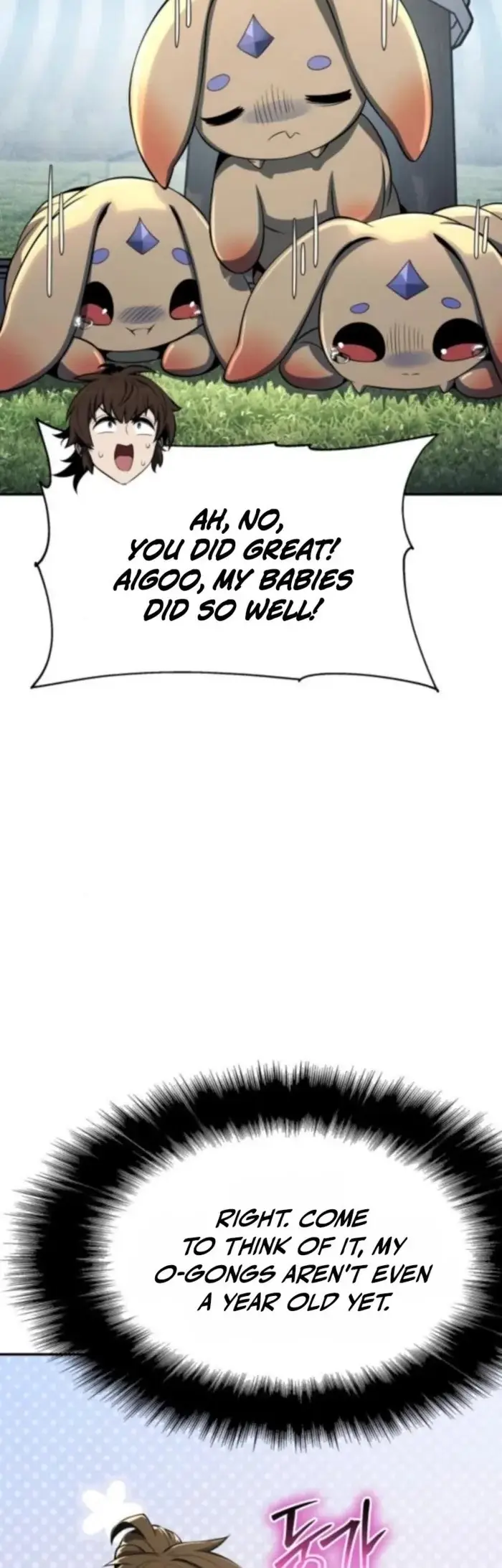 Read The Sichuan Tang Clan's Entomologist en Manga Online