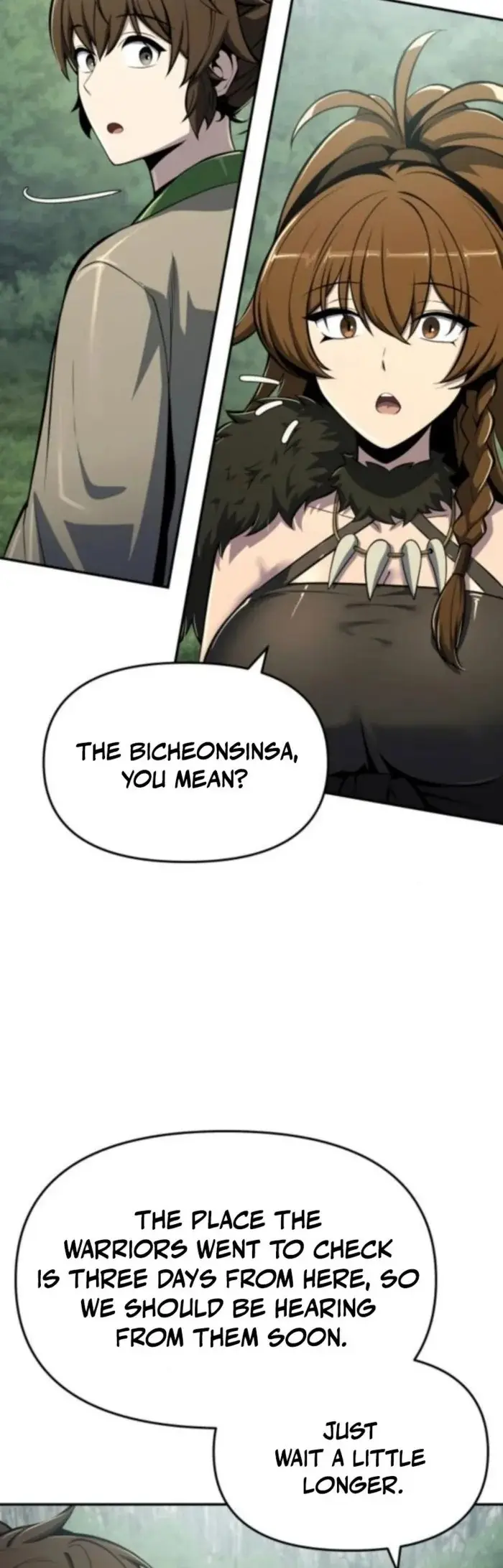 Read The Sichuan Tang Clan's Entomologist en Manga Online