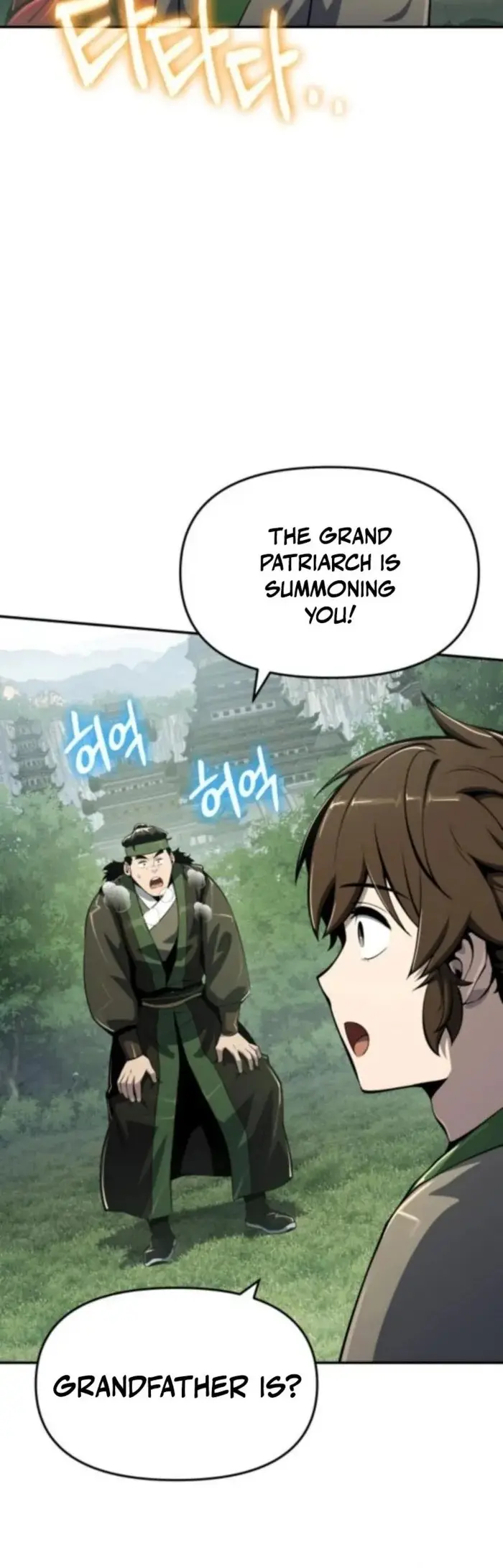 Read The Sichuan Tang Clan's Entomologist en Manga Online