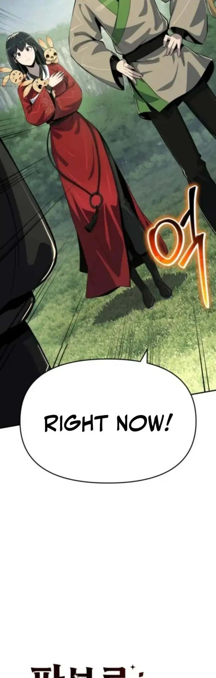 Read The Sichuan Tang Clan's Entomologist en Manga Online