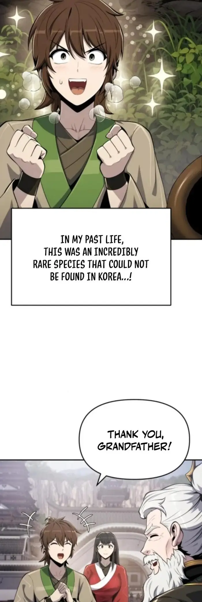 Read The Sichuan Tang Clan's Entomologist en Manga Online