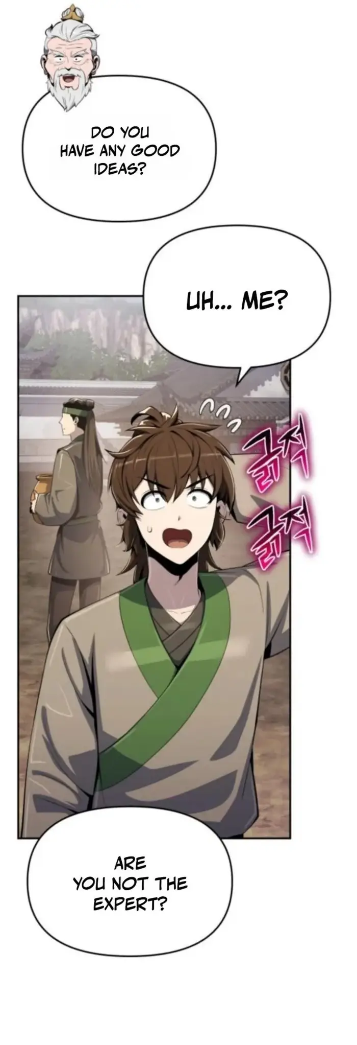 Read The Sichuan Tang Clan's Entomologist en Manga Online
