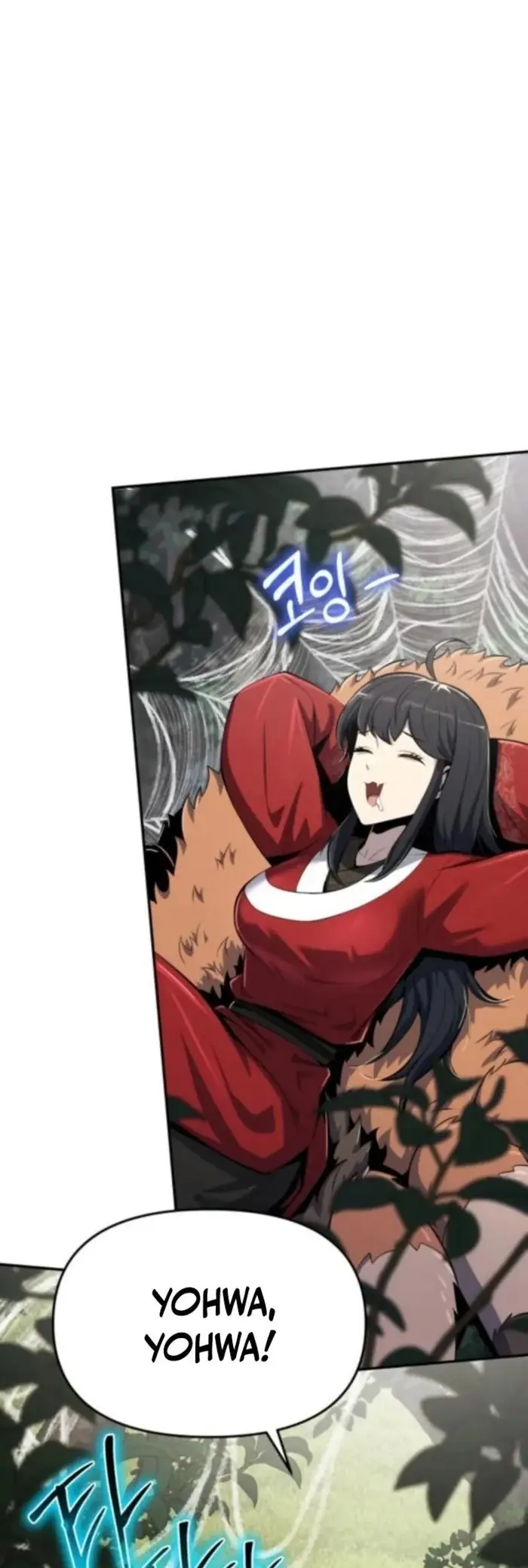 Read The Sichuan Tang Clan's Entomologist en Manga Online