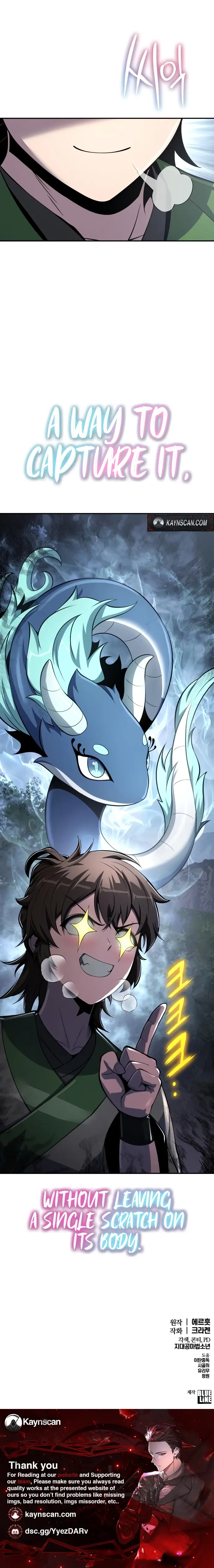 Read The Sichuan Tang Clan's Entomologist en Manga Online