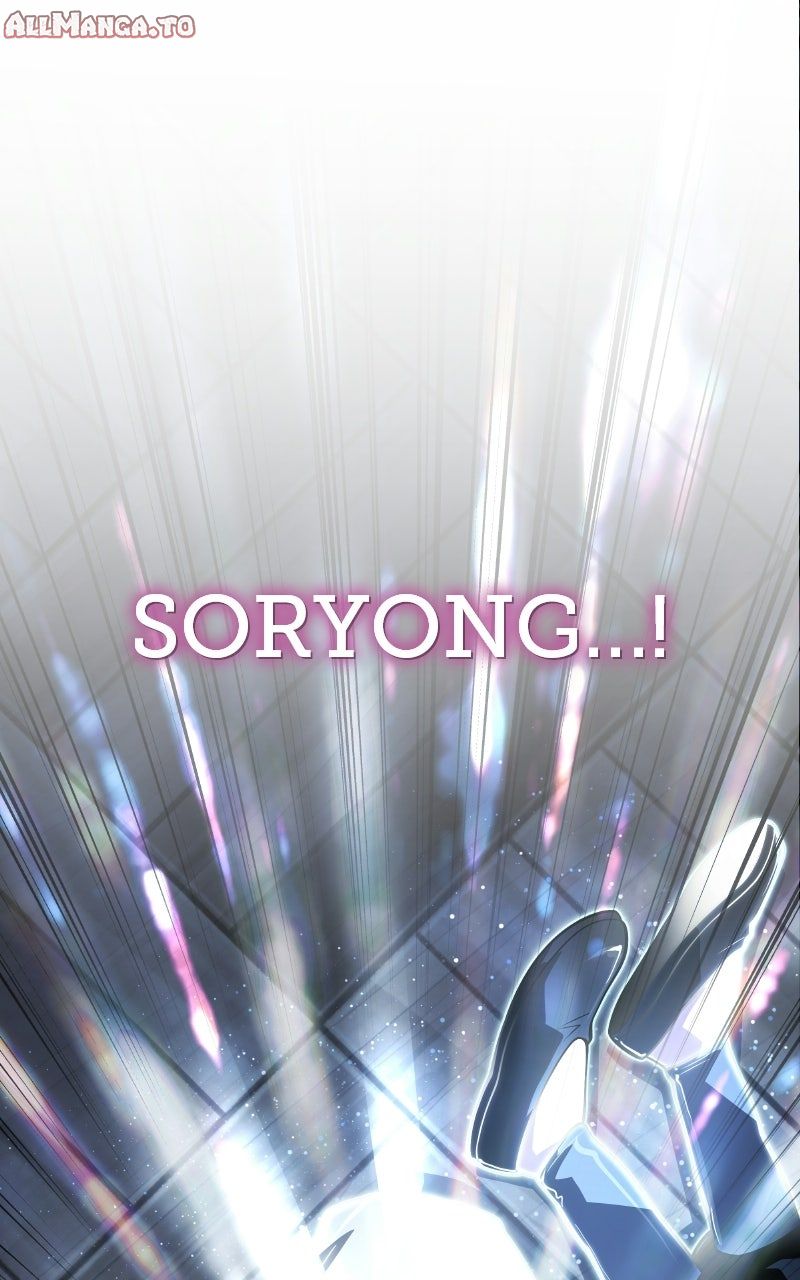 Read The Sichuan Tang Clan's Entomologist en Manga Online