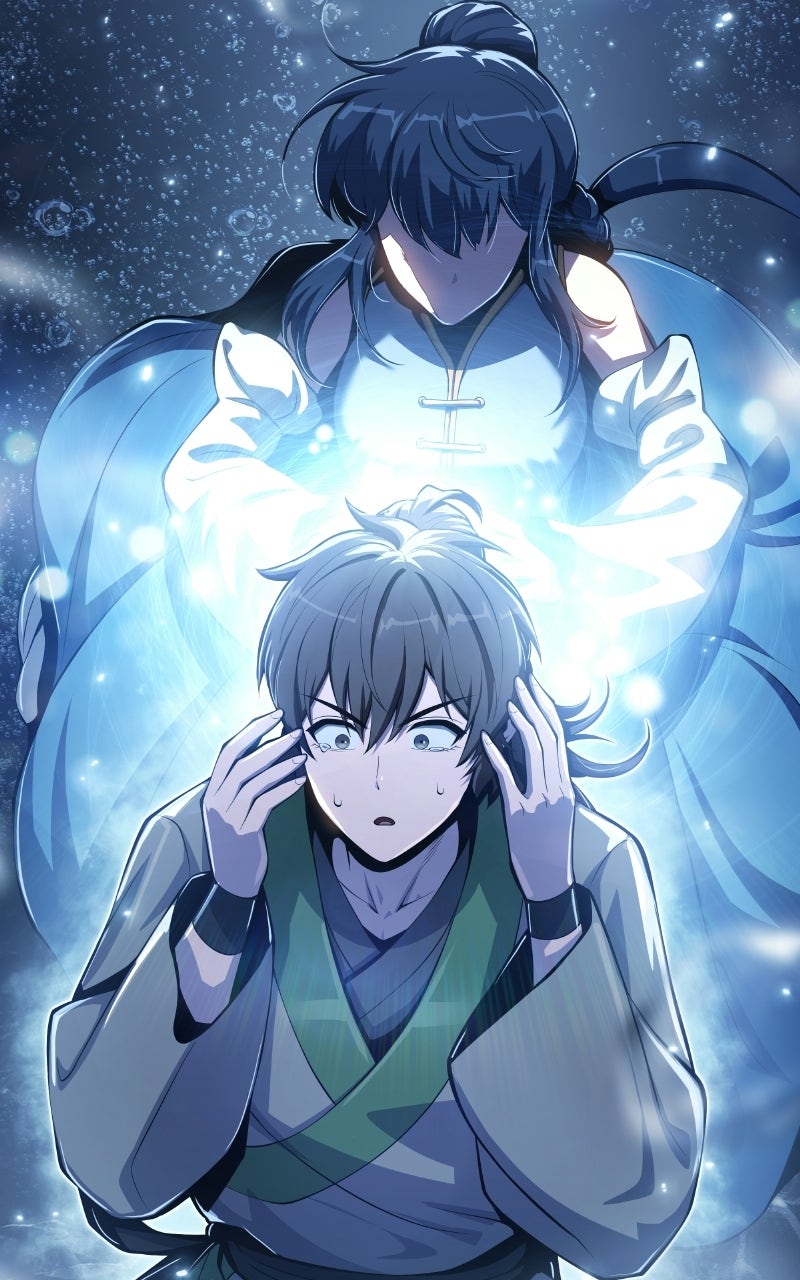 Read The Sichuan Tang Clan's Entomologist en Manga Online