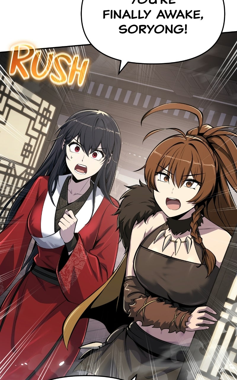 Read The Sichuan Tang Clan's Entomologist en Manga Online