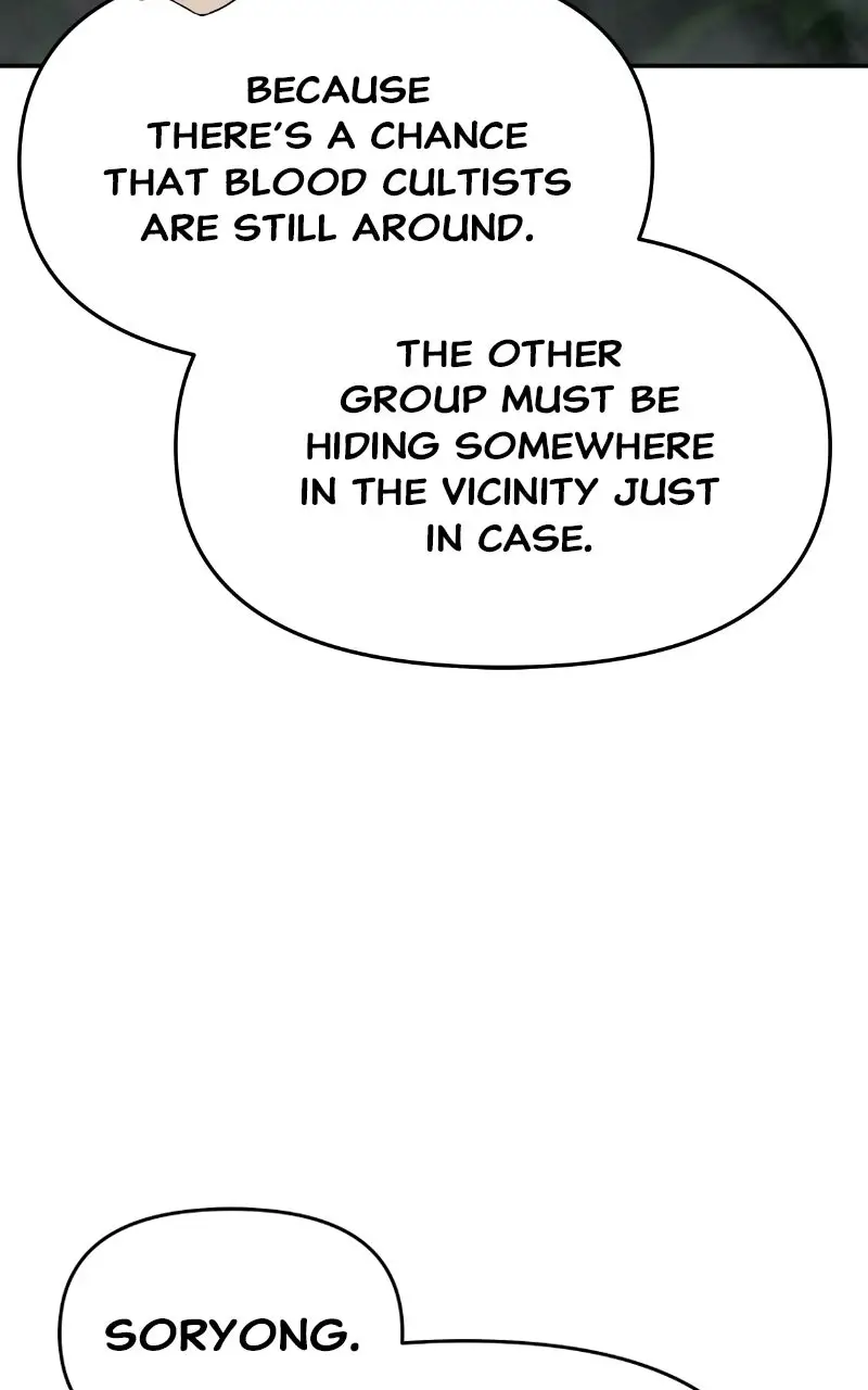 Read The Sichuan Tang Clan's Entomologist en Manga Online