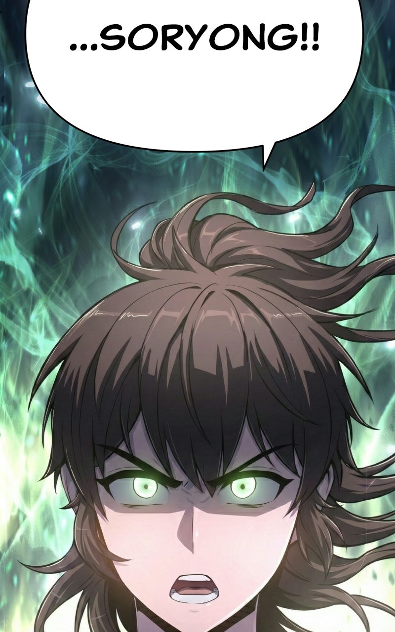 Read The Sichuan Tang Clan's Entomologist en Manga Online