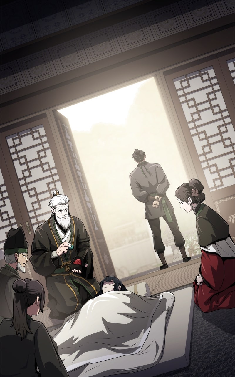 Read The Sichuan Tang Clan's Entomologist en Manga Online