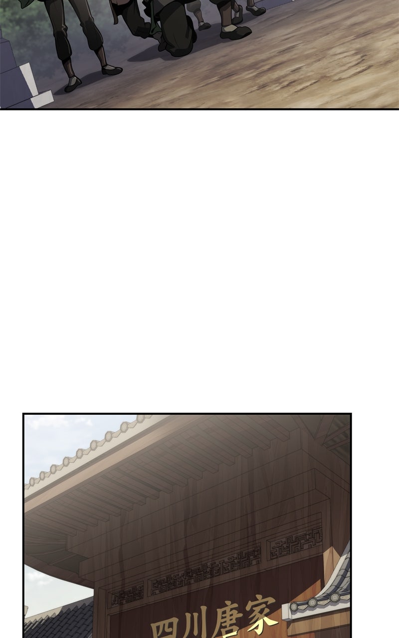 Read The Sichuan Tang Clan's Entomologist en Manga Online