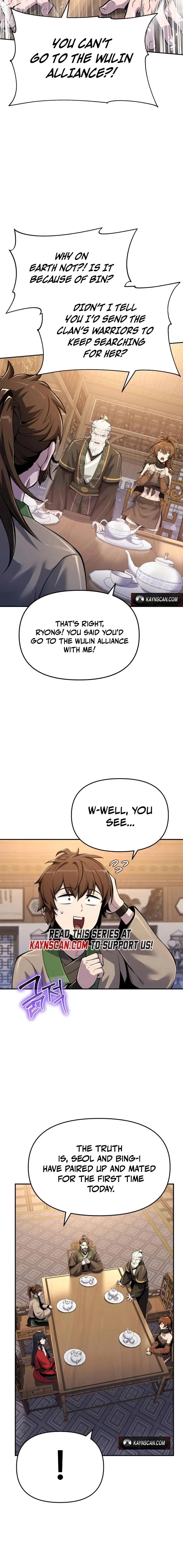 Read The Sichuan Tang Clan's Entomologist en Manga Online