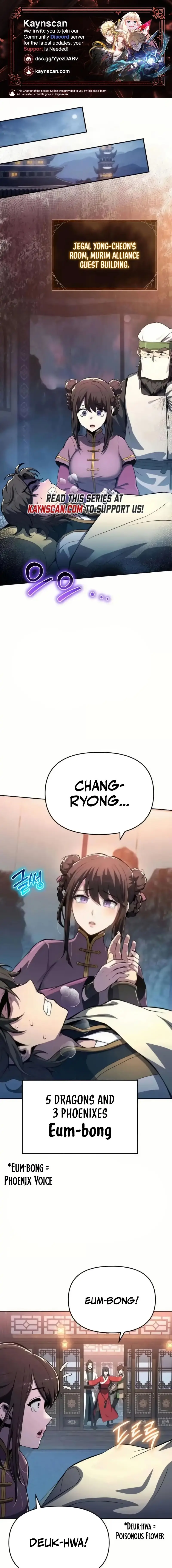 Read The Sichuan Tang Clan's Entomologist en Manga Online