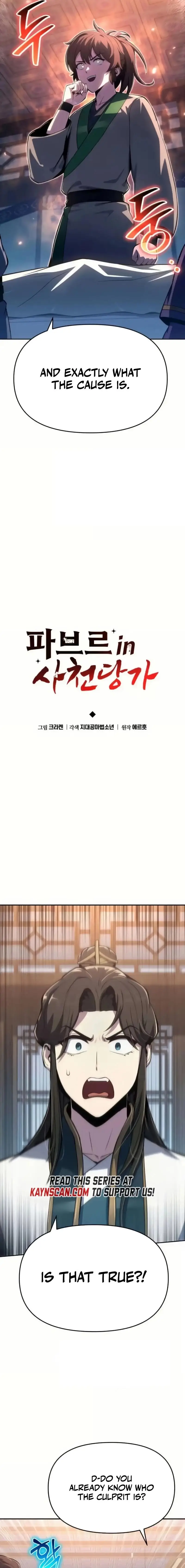 Read The Sichuan Tang Clan's Entomologist en Manga Online
