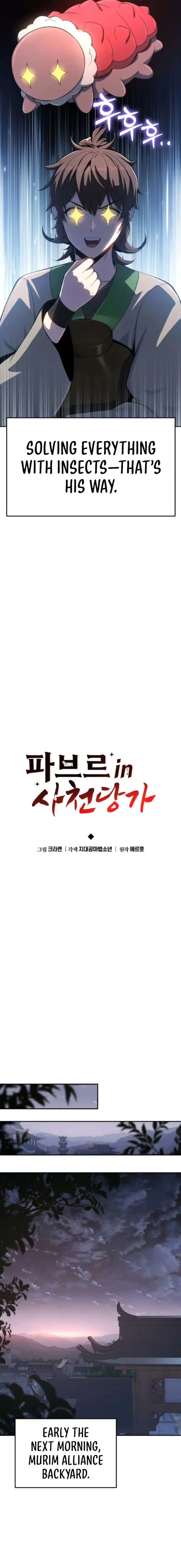 Read The Sichuan Tang Clan's Entomologist en Manga Online