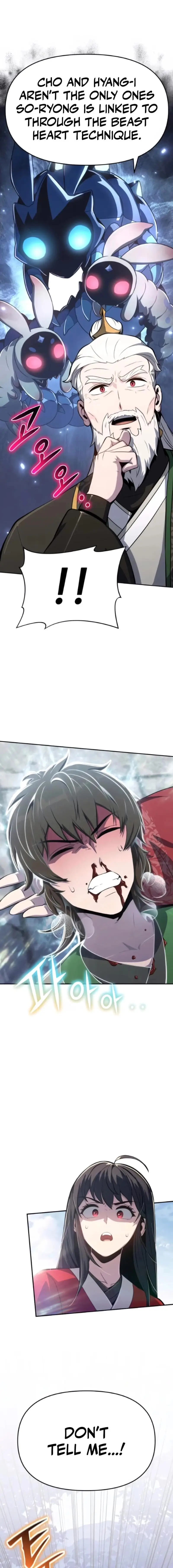 Read The Sichuan Tang Clan's Entomologist en Manga Online
