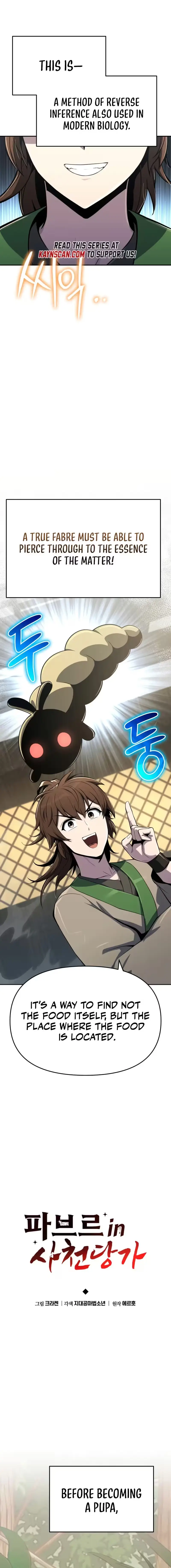 Read The Sichuan Tang Clan's Entomologist en Manga Online