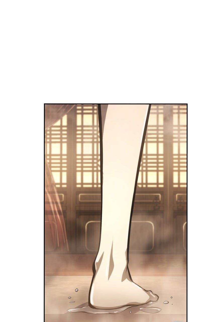 Read The Sichuan Tang Clan's Entomologist en Manga Online