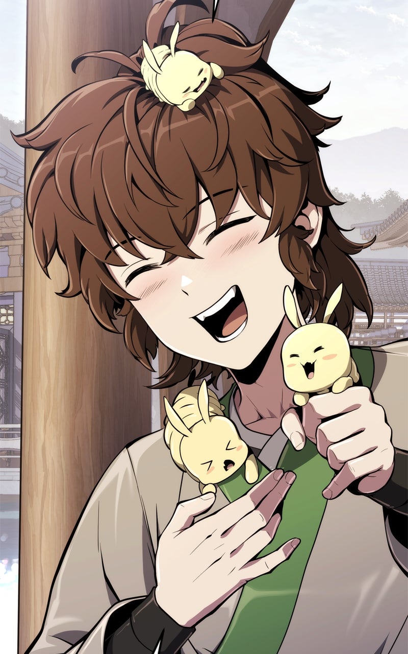 Read The Sichuan Tang Clan's Entomologist en Manga Online
