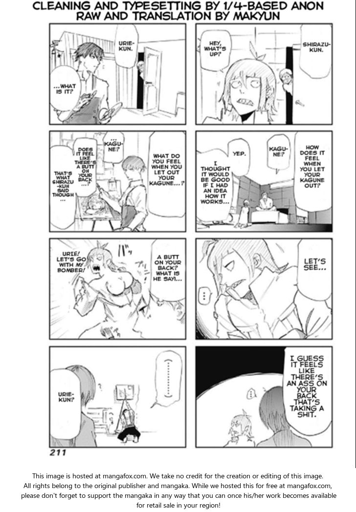 Read Tokyo Ghoul re en Manga Online