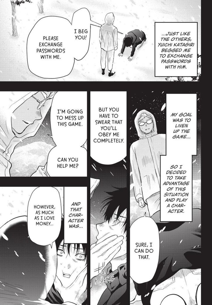 Read Tomodachi Game en Manga Online