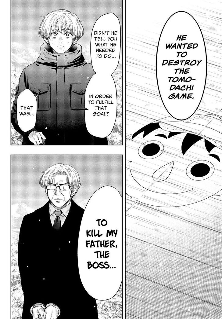 Read Tomodachi Game en Manga Online