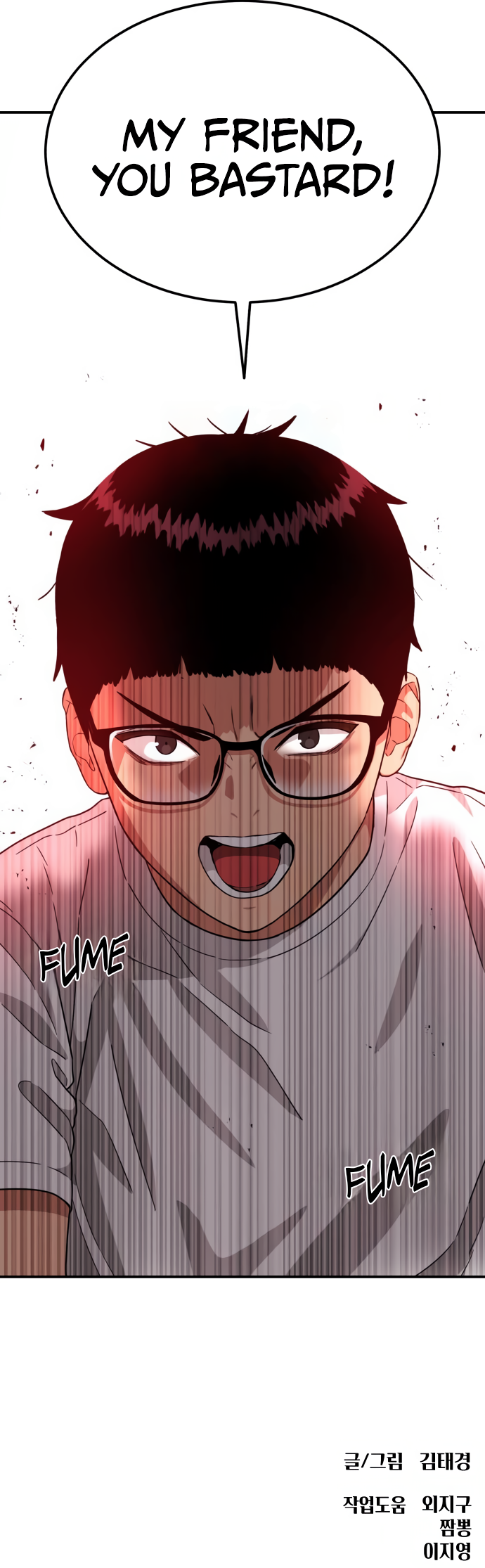 Read Top 1 Fighting Tutoring en Manga Online