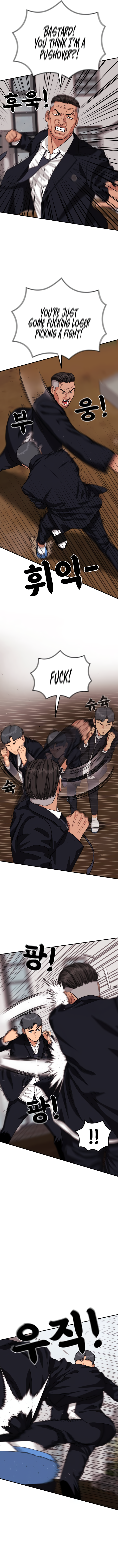 Read Top 1 Fighting Tutoring en Manga Online