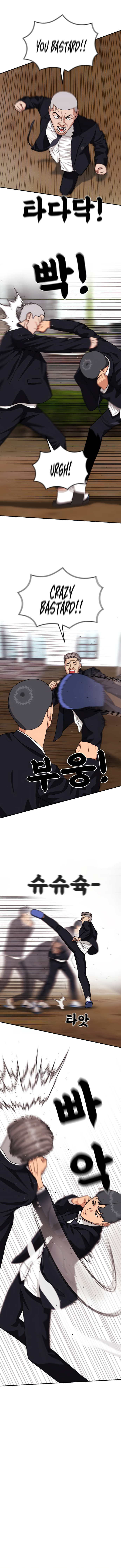 Read Top 1 Fighting Tutoring en Manga Online